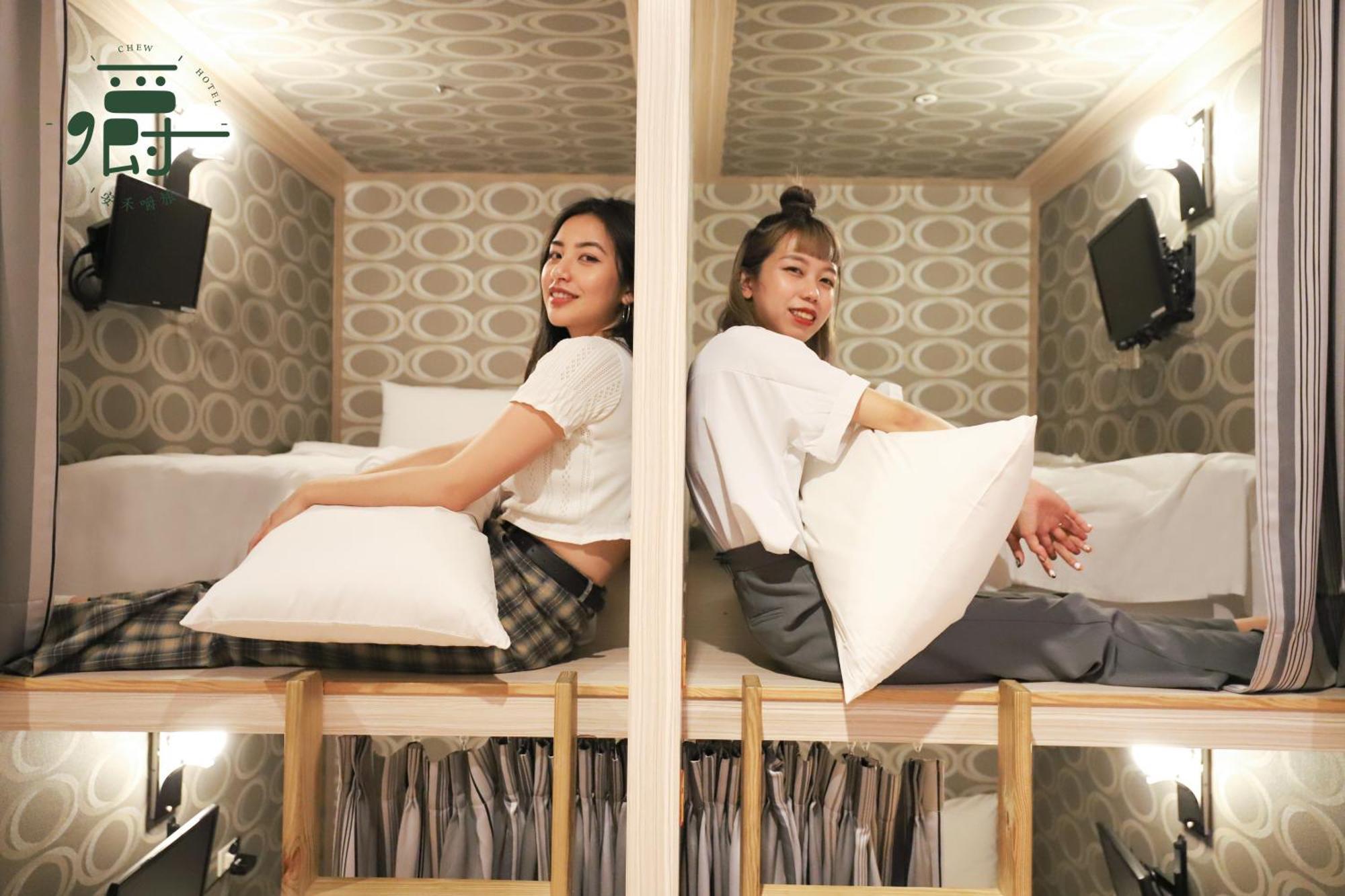 Anho Chew Hotel Luodong Room photo