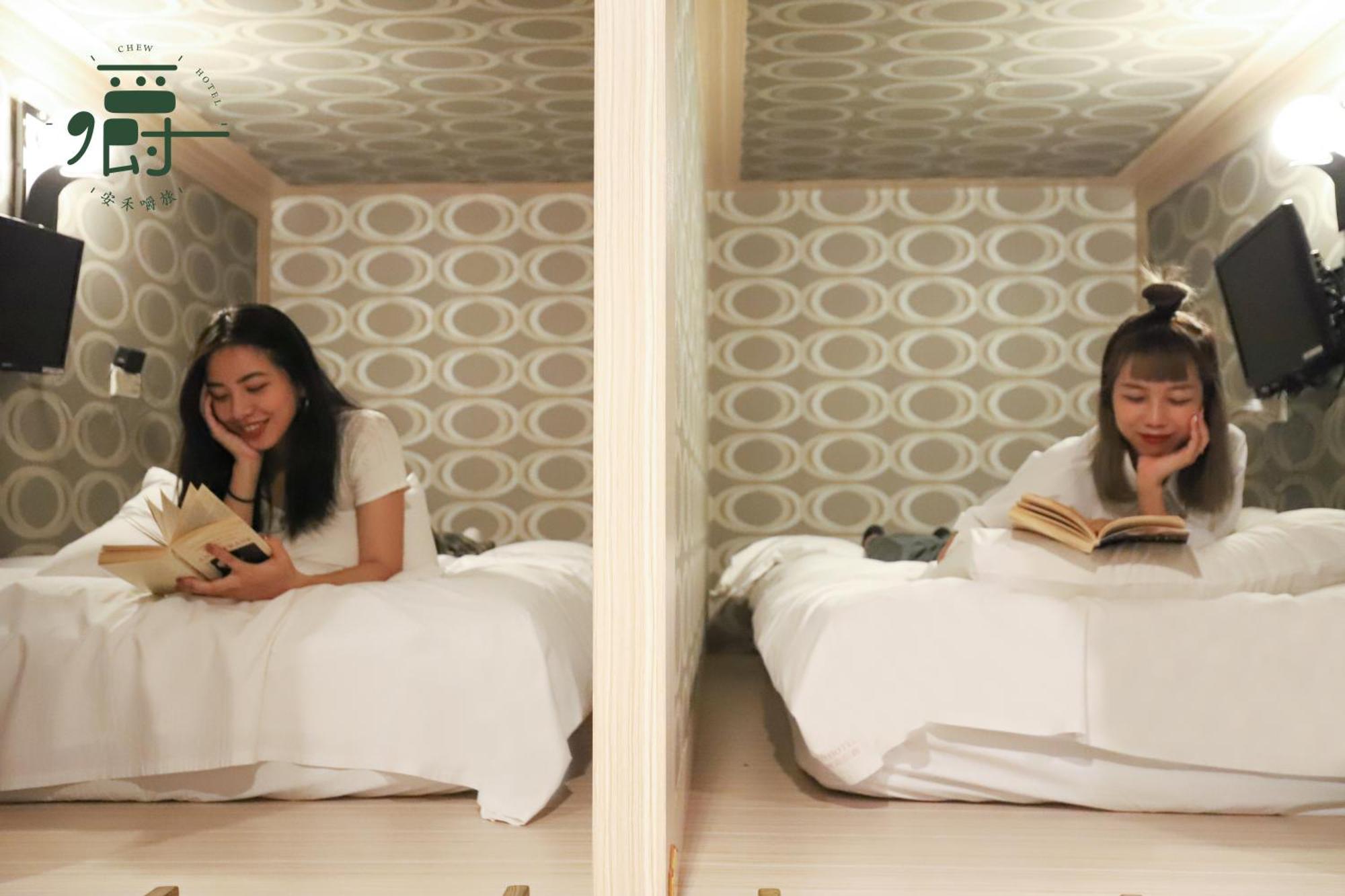 Anho Chew Hotel Luodong Room photo